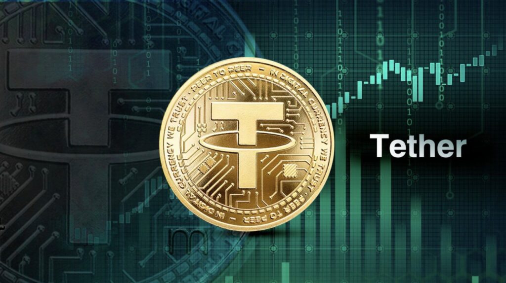 Tether