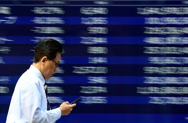 Yield Obligasi Jepang Tembus Rekor