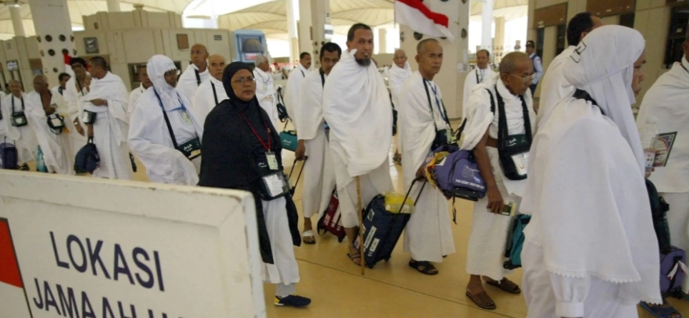 Jema'ah Haji Indonesia