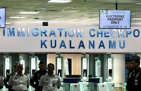 Imigrasi Bandara Internasional Kualanamu (KNIA) Kabupaten Deliserdang, Sumatera Utara