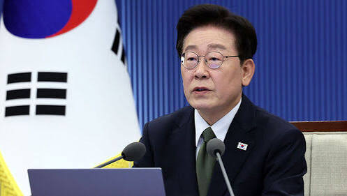 Presiden Korea Selatan Lee Jae-myung