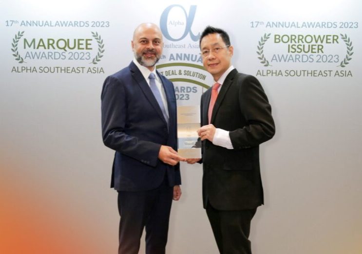 OKI Pulp & Paper Mills terima penghargaan Best ESG Green Financing in Indonesia

