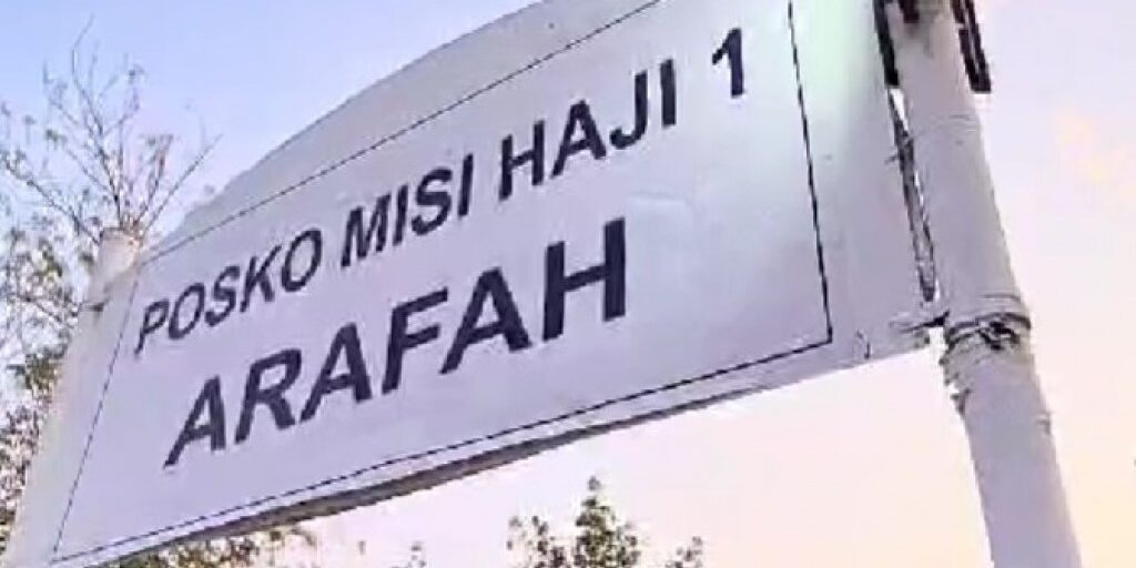 Wukuf di Arafah