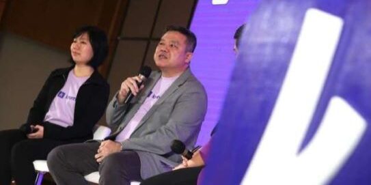 Anton Hermawan, Presiden Direktur Krom Bank saat peluncuran aplikasi perbankan digital Krom 
Bank. (Foto: Dok Krom Bank)

