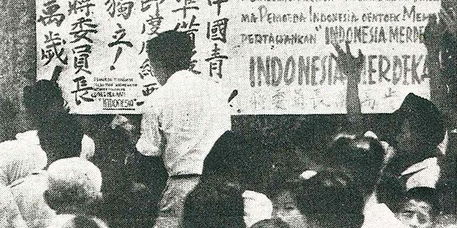 Pejuang kemerdekaan Indonesia 
