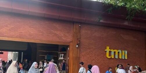 Gerbang Taman Mini Indonesia Indah