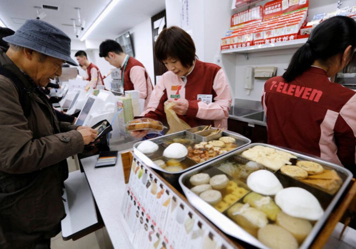  7-Eleven di Tokyo, Jepang 