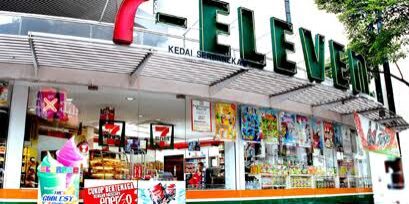 7-Eleven di Singapura