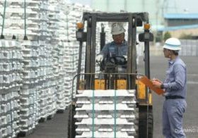 PT Indonesia Asahan Aluminium meningkatkan target produksi aluminium pada 2024 