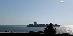 AS menyita kapal kargo Iran