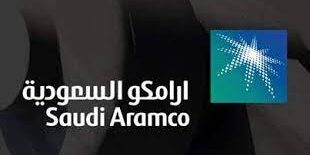 Aramco - Arab Saudi