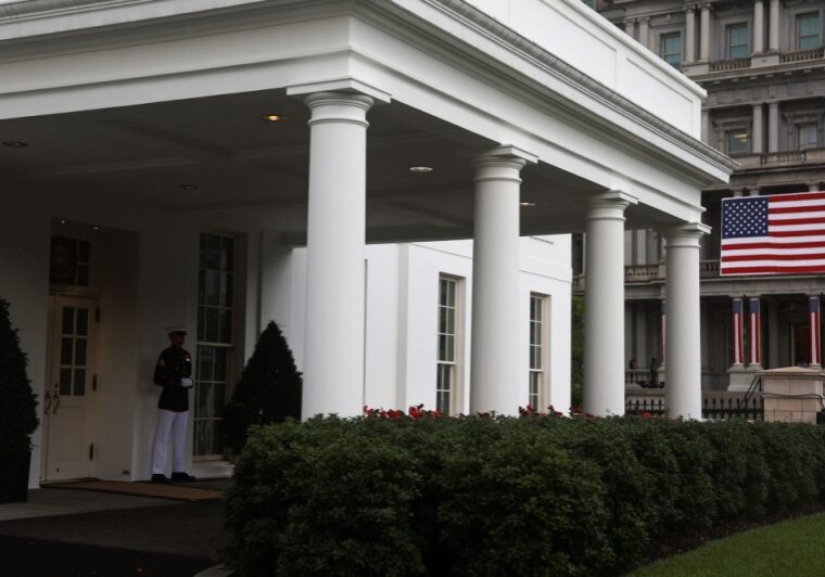 Area Pengunjung Gedung Putih