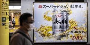 Asahi, produksi bir terbesar di Jepang