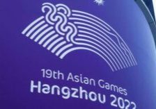 Asian Games Hangzhou - China