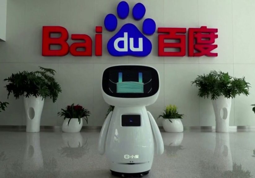 Baidu - China