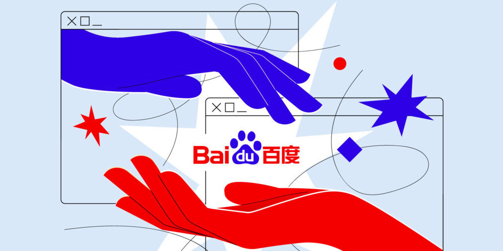 Baidu dengan AI Generasi Baru