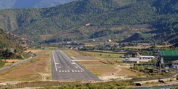 Bandara Paro, Nduga, Papua.