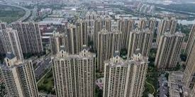 Bank China beri pinjaman sektor properti