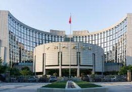 Bank Sentral China