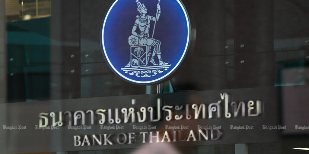 Bank Sentral Thailand