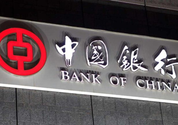 Bank of China