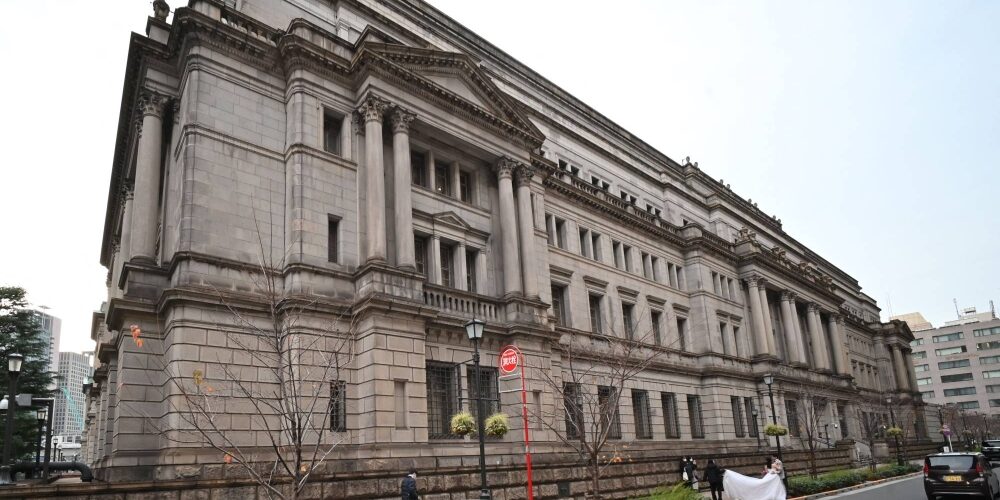 Bank of Japan