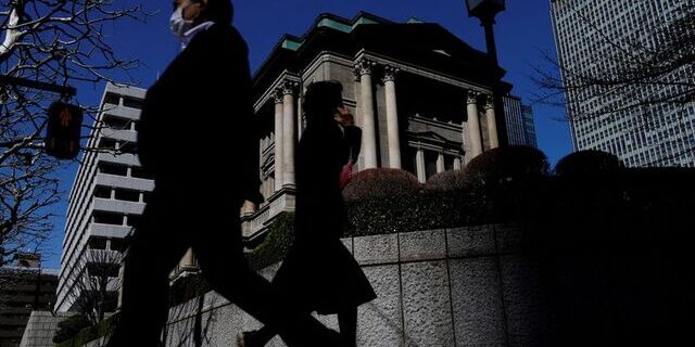Bank of Japan