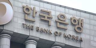 Bank of Korea