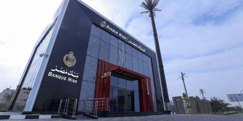 Banque Misr milik Mesir di UEA
