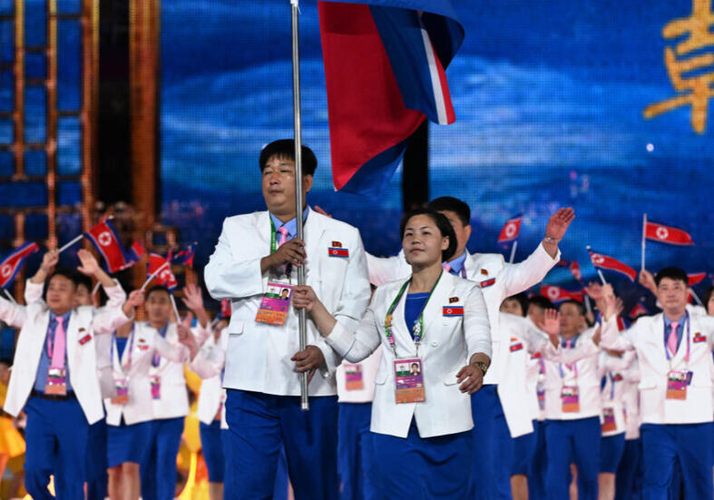 Bendera Korea Utara di Asian Games