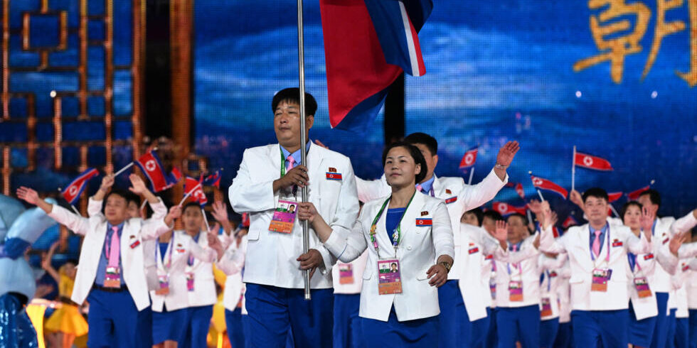 Bendera Korea Utara di Asian Games