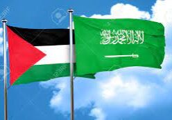 Bendera Palestina dan Arab Saudi