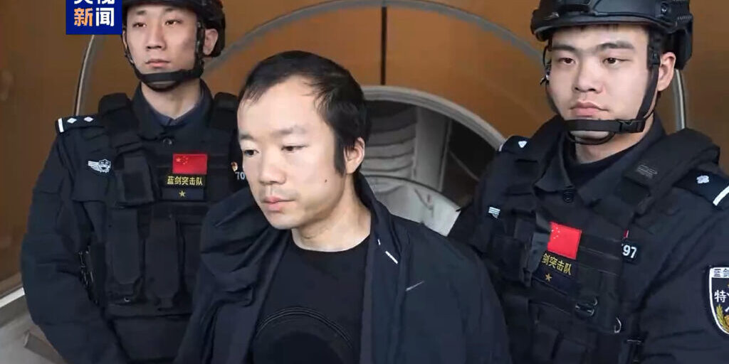 Bos penipuan yang dituduh, Chen Zhi