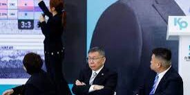 Buntu pembicaraan oposisi Taiwan