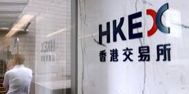Bursa Efek dan Kliring Hong Kong (HKEX) 