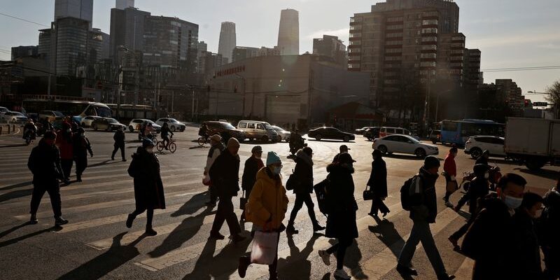 Central Business District (CBD) - Beijing