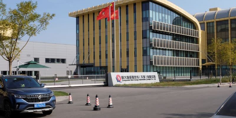 China Evergrande New Energy Vehicle Group