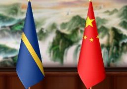 China-Nauru mempererat hubungan diplomatik