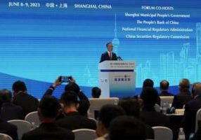 China Reformasi Lembaga Keuangan