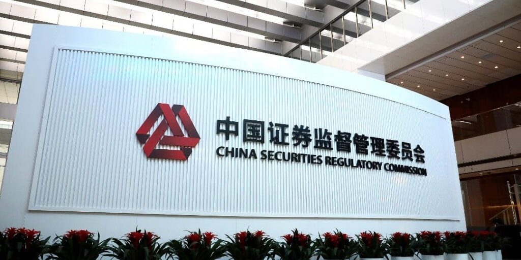 China Securities Regulatory Commision