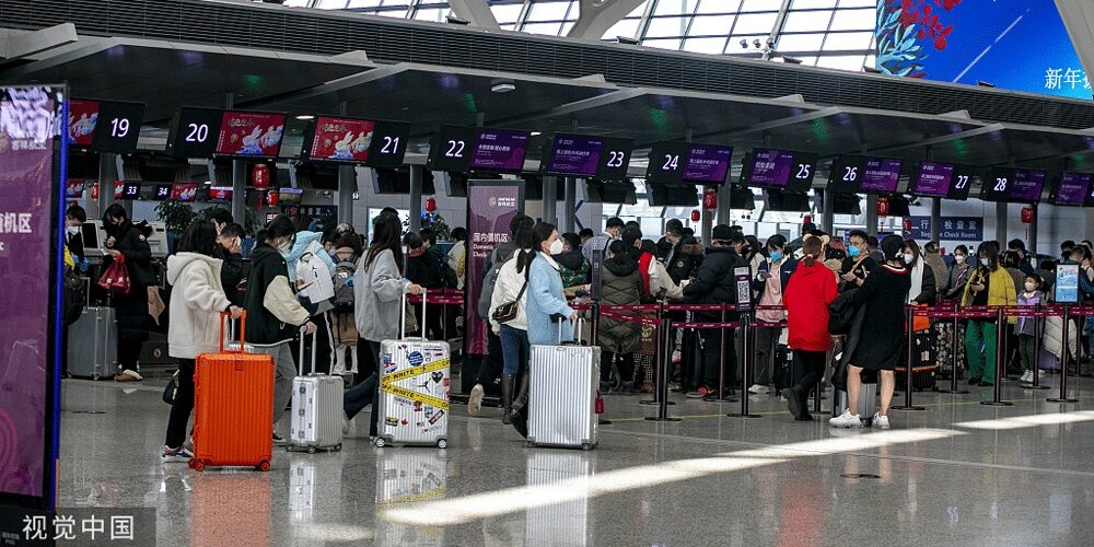 China cabut pembatasan Visa