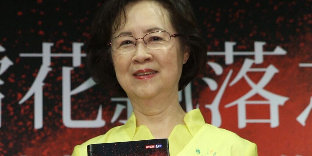 Chiung Yao