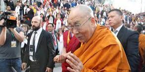Dalai Lama