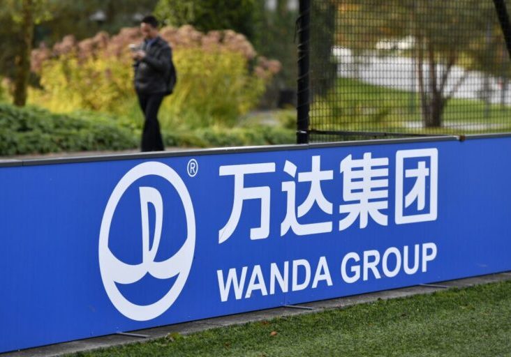 Dalian Wanda Commercial Management,