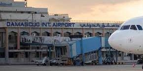 Damaskus Airport , pelayannan dihentikan