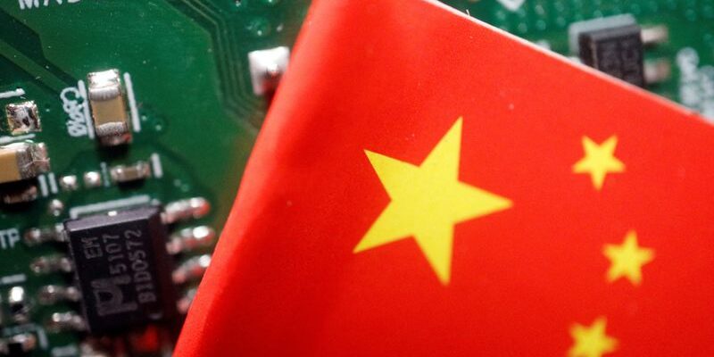 Dana 30 miliar yuan Provinsi Guandong investasi chip