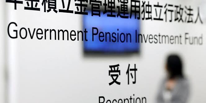 Dana Investasi Pensiun Pemerintah (GPIF) Jepang terbesar di dunia
