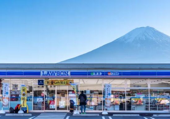 Ditunda pembangunan penghalang Gunung Fuji