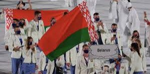 Dok. Kontingen Belarusia di Olimpiade