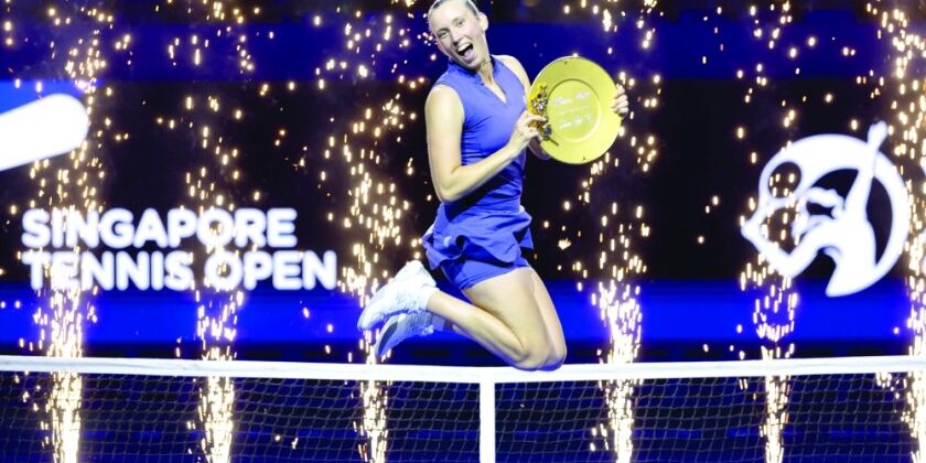 Elise Mertens - Belgia